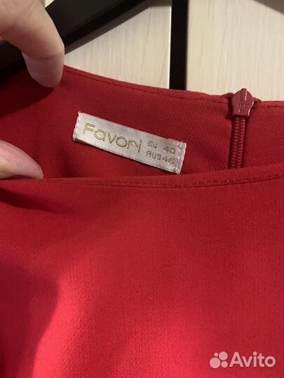 Вечернее платье 46 размера