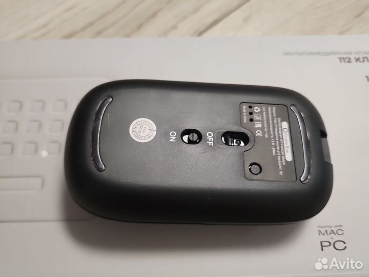 Беспроводная клавиатура и мышь Prime Box