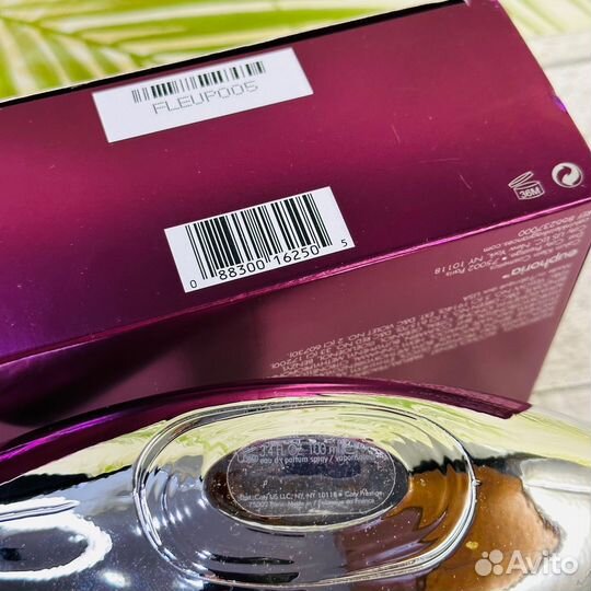 Calvin Klein Euphoria 100ml