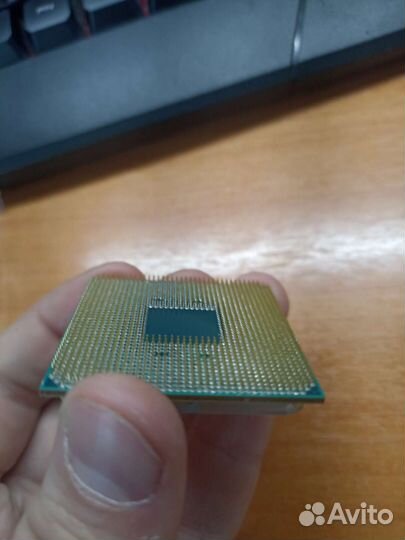 Amd ryzen 3 1200