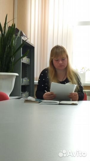 Репетитор по обществознанию ЕГЭ ОГЭ онлайн