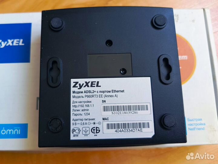 Модем zyxel adsl2+ Ethernet