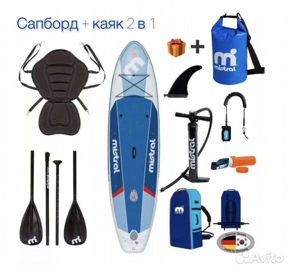 Сап борд доска sup board мистраль