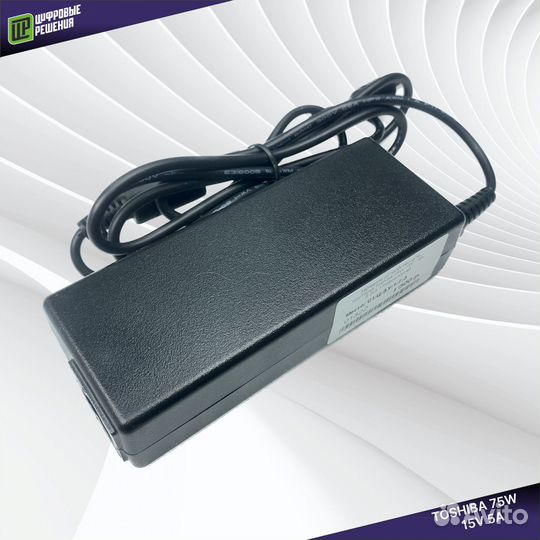 Зарядка для ноутбука Toshiba 6.3x3.1 15V / 5A 75W