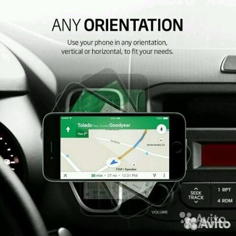 Магнитный держатель для телефона в машину