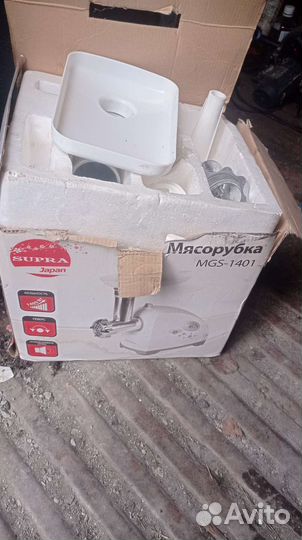 Мясорубка электрическая