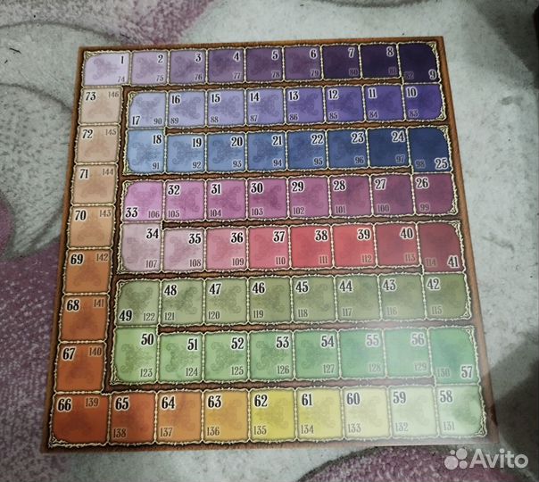 Настольная игра 