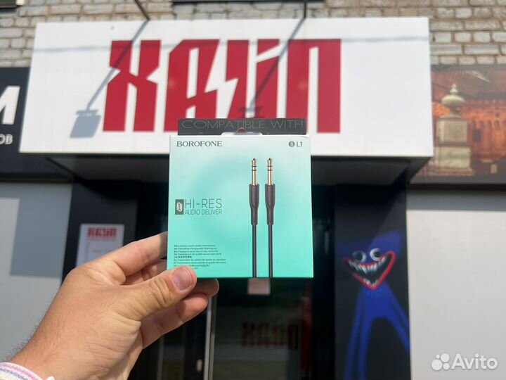 Кабель AUX 3.5 в авто или аудио