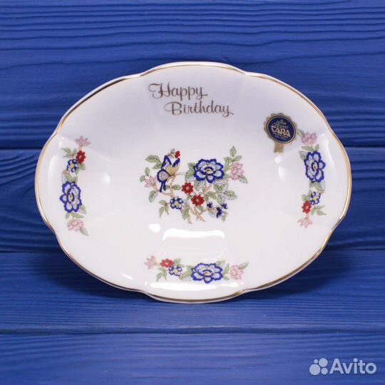 Винтажное блюдо и корзина от Royal Tara