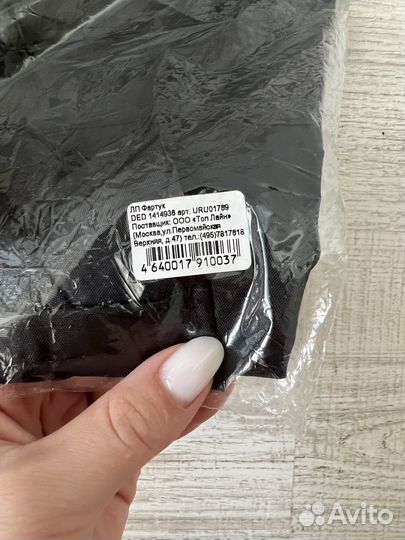 Фартук парикмахерский Loreal