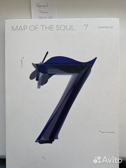 Bts map of the soul 7