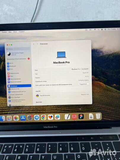 Apple MacBook Pro 13 2020 m1 16gb 256gb