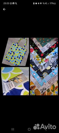 Эка сумка - шоппер