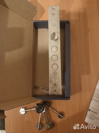 Замок гардиан 30.11