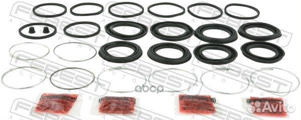 Ремкомплект суппорта тормозного переднего 0275Y