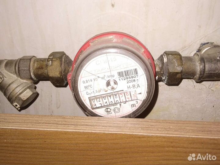Установка счетчиков воды