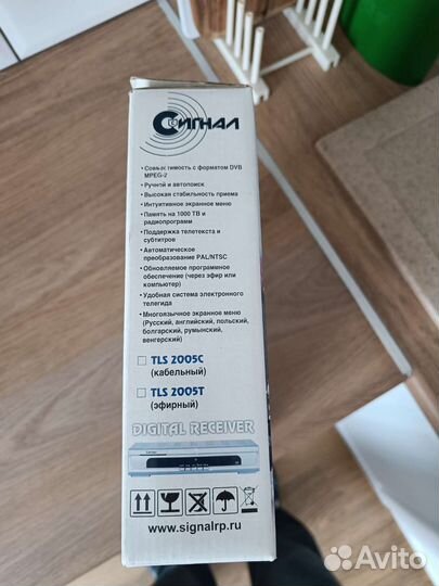 Тв приставка ресивер сигнал