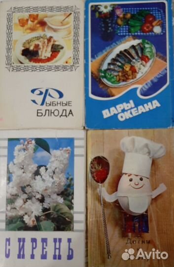 Наборы открыток кухни РСФСР