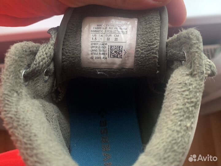 Converse 33