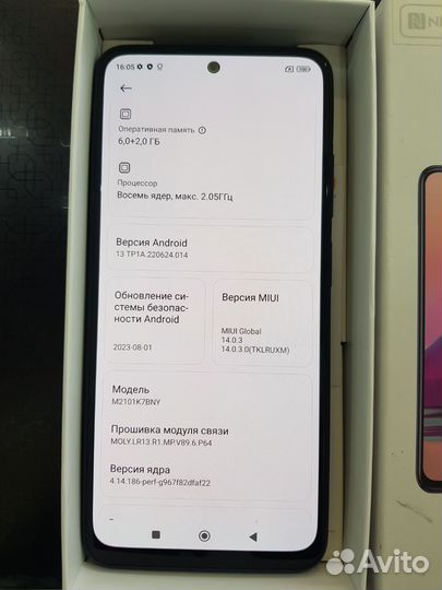 Xiaomi Redmi Note 10S, 8/128 ГБ