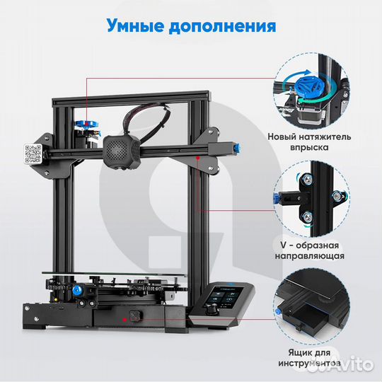 3Д принтер creality Ender 3 V2, принтер для объемн