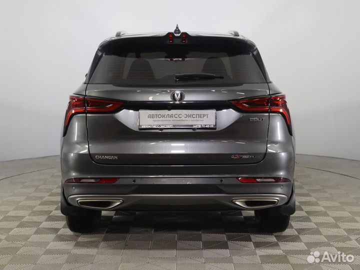 Changan CS75 Plus 1.5 AT, 2023, 9 771 км