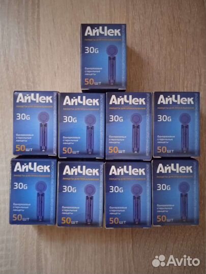 Ланцеты для прокалывания пальца и забора крови