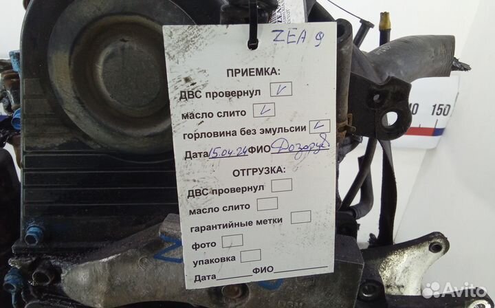 Двигатель Kia Sportage D4EA-V