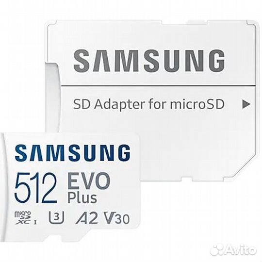 Карта памяти Microsd Samsung (512 GB)