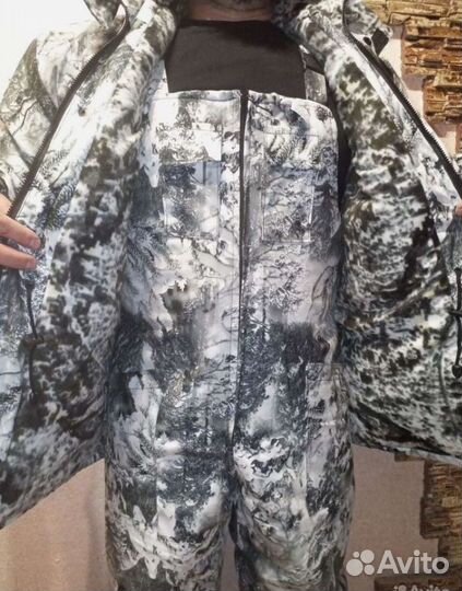 Горки костюмы зимние