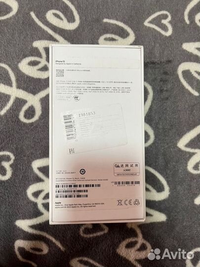 iPhone 15, 128 ГБ