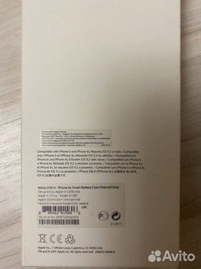 Чехол аккумулятор iPhone 6