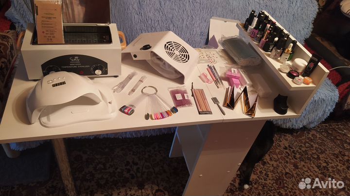 Набор для маникюра и педикюра