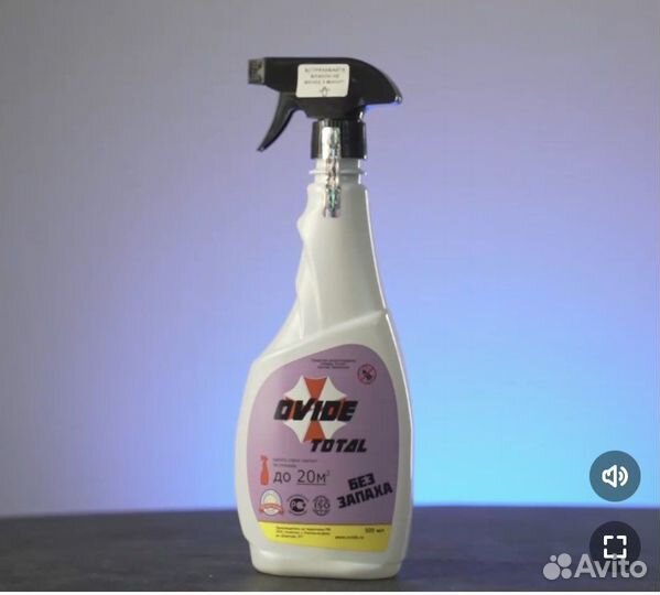 Средство от тараканов