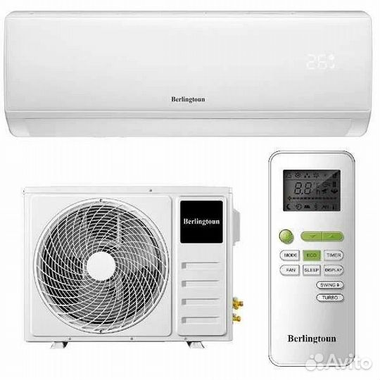 Сплит система Berlingtoun BR-07TST1