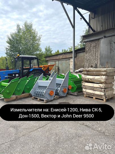 Разбрасыватель соломы Омский Экспериментальный Завод Tornado, 2023