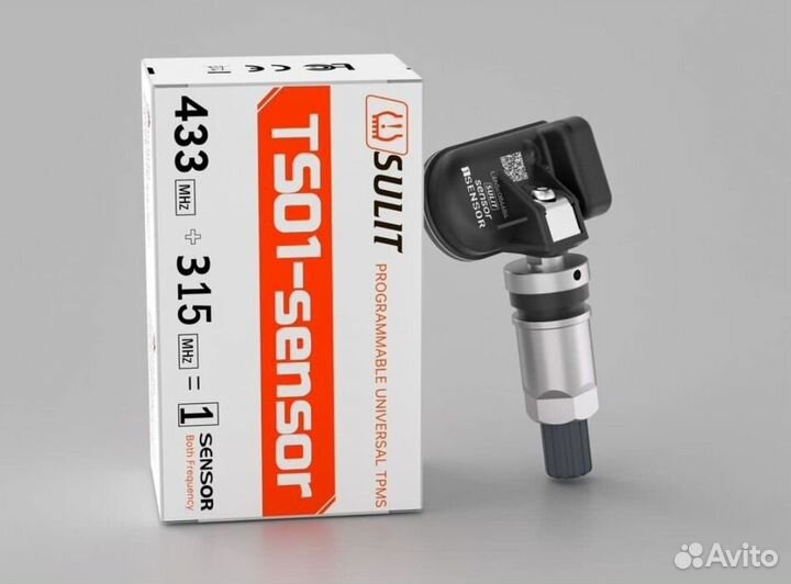 Датчики давления шин Toyota Lexus Sulit (Autel)