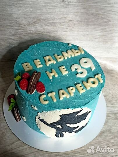Торты, пирожные Вешенская