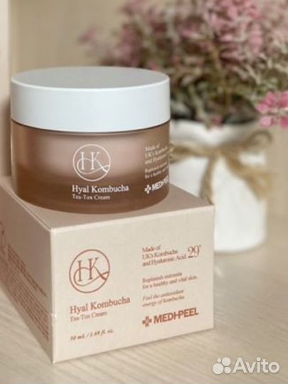 Medi-peel Hyal Kombucha Tea-Tox серия с комбучей