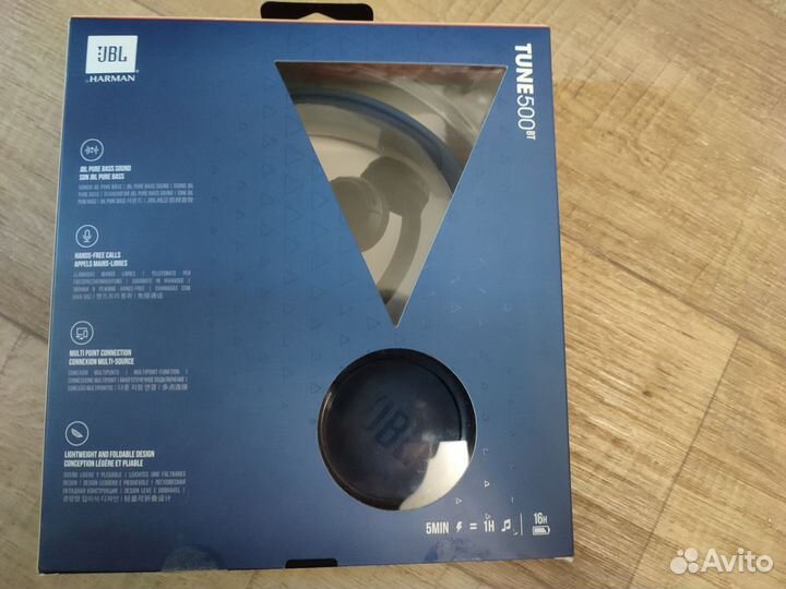 Беспроводные наушники jbl tune 500bt