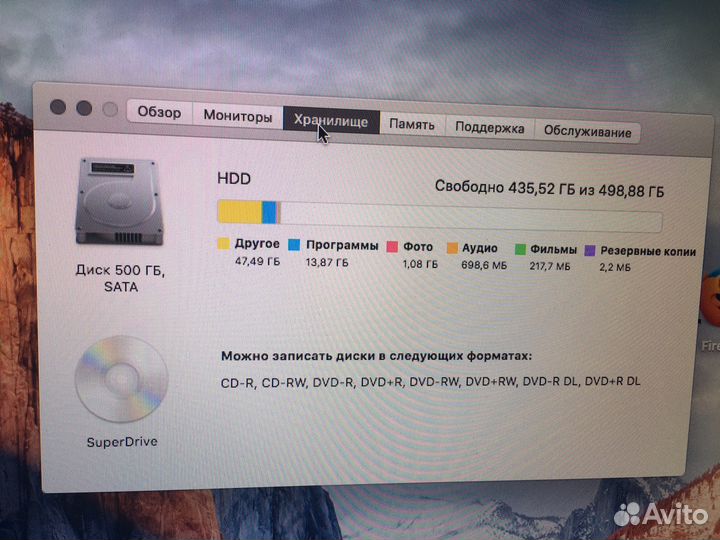 Apple MacBook Pro 15