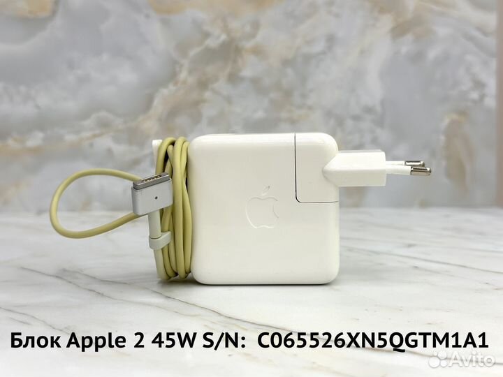 Оригинальный блок MagSafe 2 45W (C065526XN5qgtm1A)