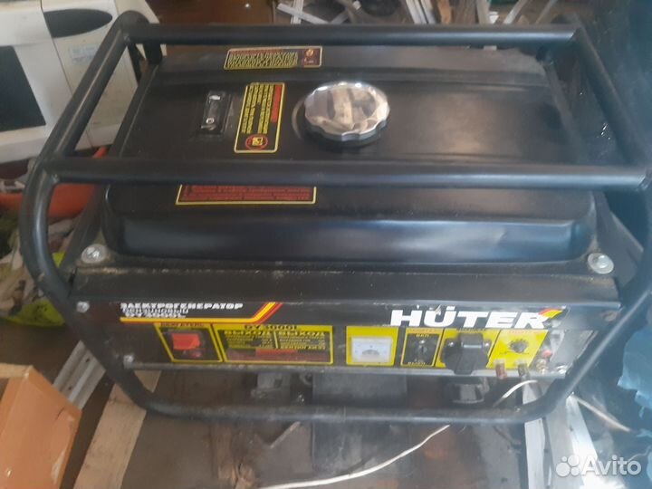 Генератор бензиновый бу