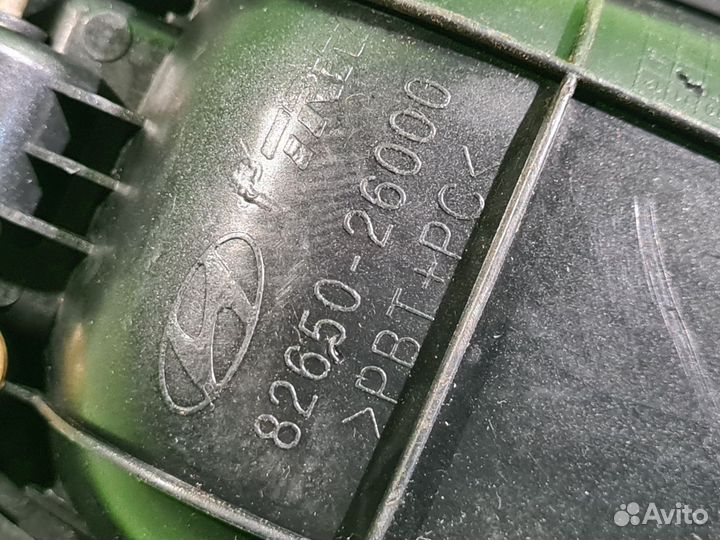 Ручка передняя левая Hyundai Santa Fe Classic