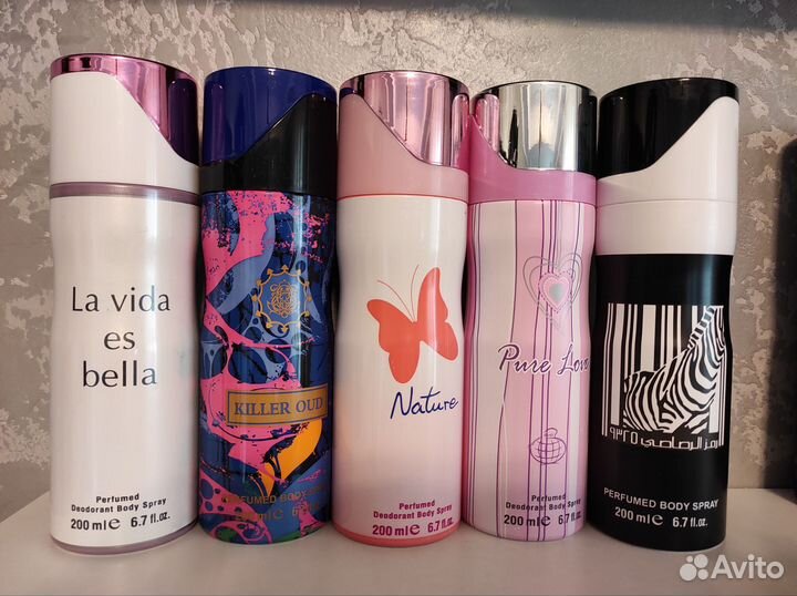 Парфюмированный дезодорант арабский 200ml ОАЭ