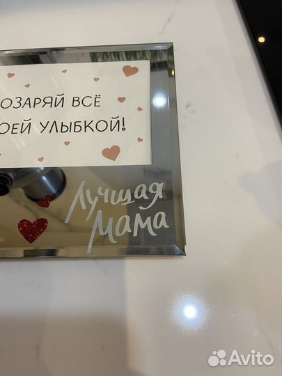 Рамки для фото kuchenland