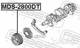 MDS-2800DT Шкив коленвала 4M40 MDS2800DT Febest