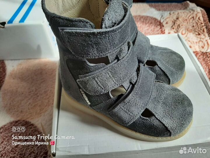 Ортопедическая обувь для мальчика 25 размер
