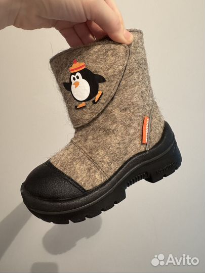 Валенки nordman 25