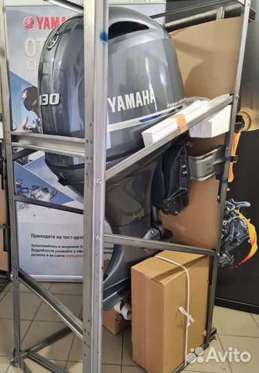 Новый лодочный мотор Yamaha F130 Aetx